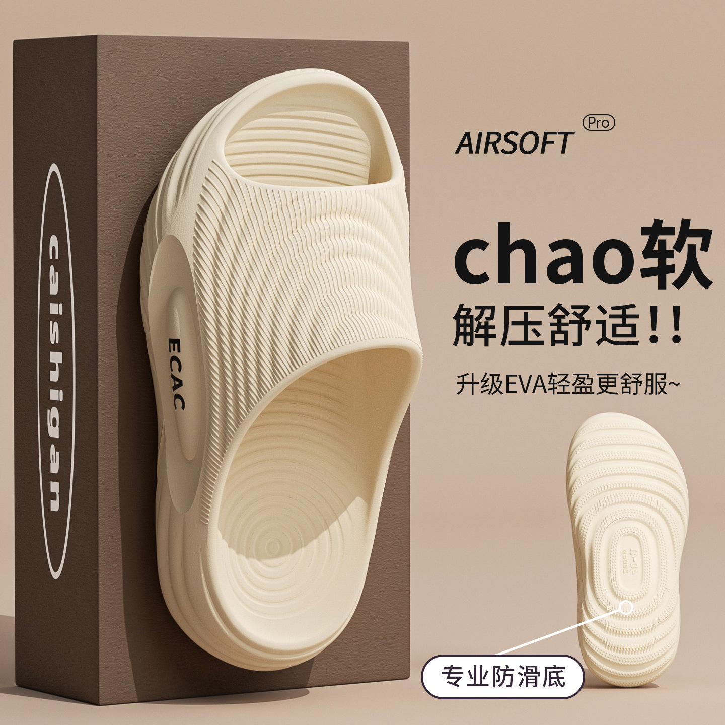 Women'S Shoes To Men'S - 2026 House Slippers for Men Women