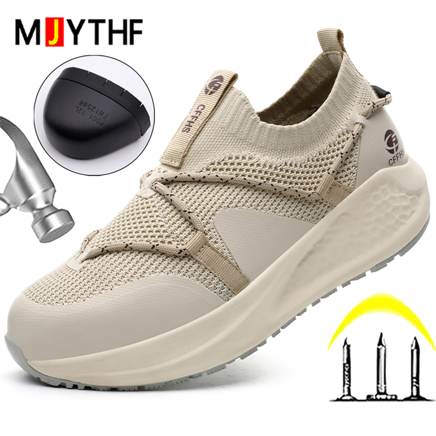 Latest Women Work Shoes Punctu - مراجعة Mesh Sneaker Women وسعره