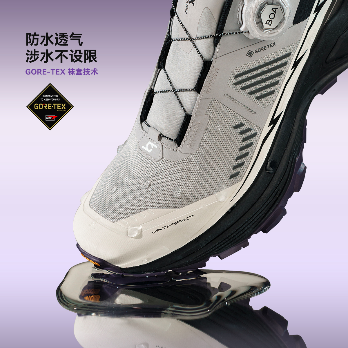 KAILAS Fuga EX3 GTX BOA Waterp - مراجعة Women'S Shoes Vibram وسعره