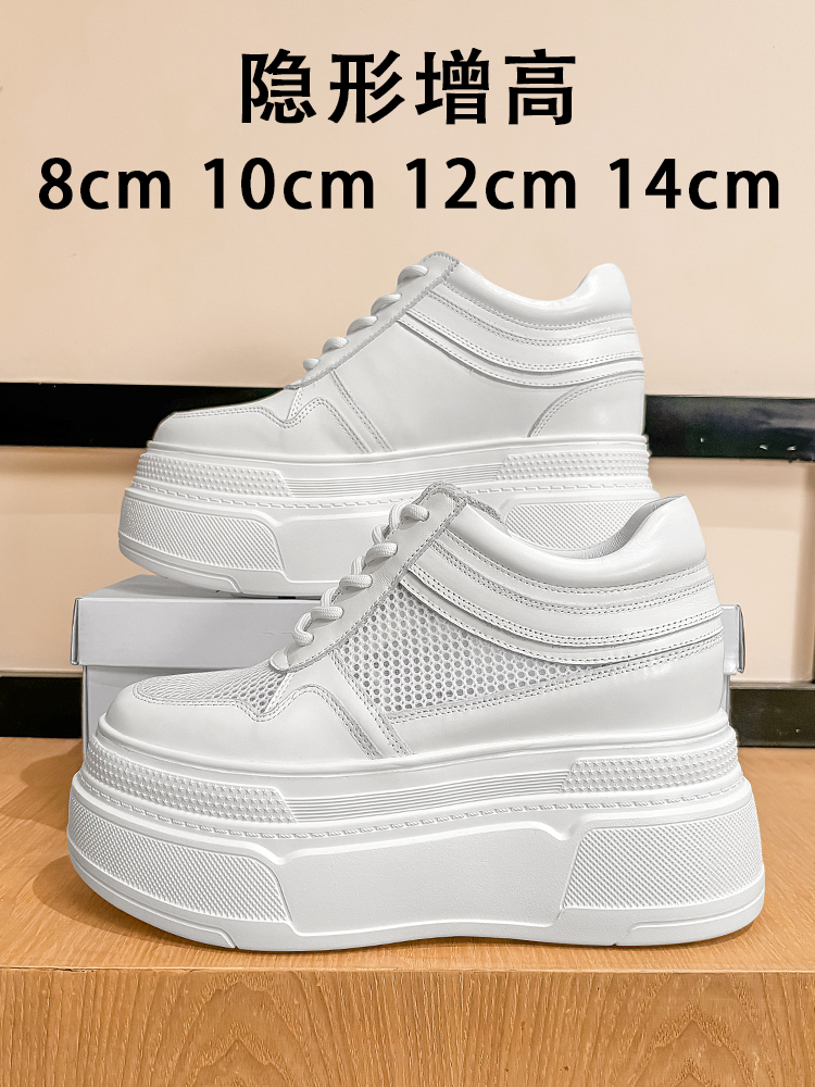 10-14cm Chunky Sneakers Women  - مراجعة Mesh Sneaker Women وسعره