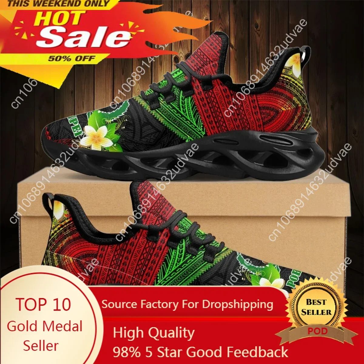 Polynesian Pohnpei Plumeria De - مراجعة Women'S Shoes For Tennis وسعره