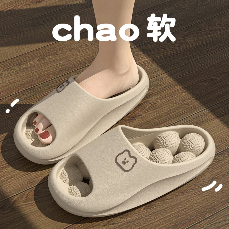 Leaking Eva Massage Women's Ba - مراجعة Women'S Shoes To Men'S وسعره