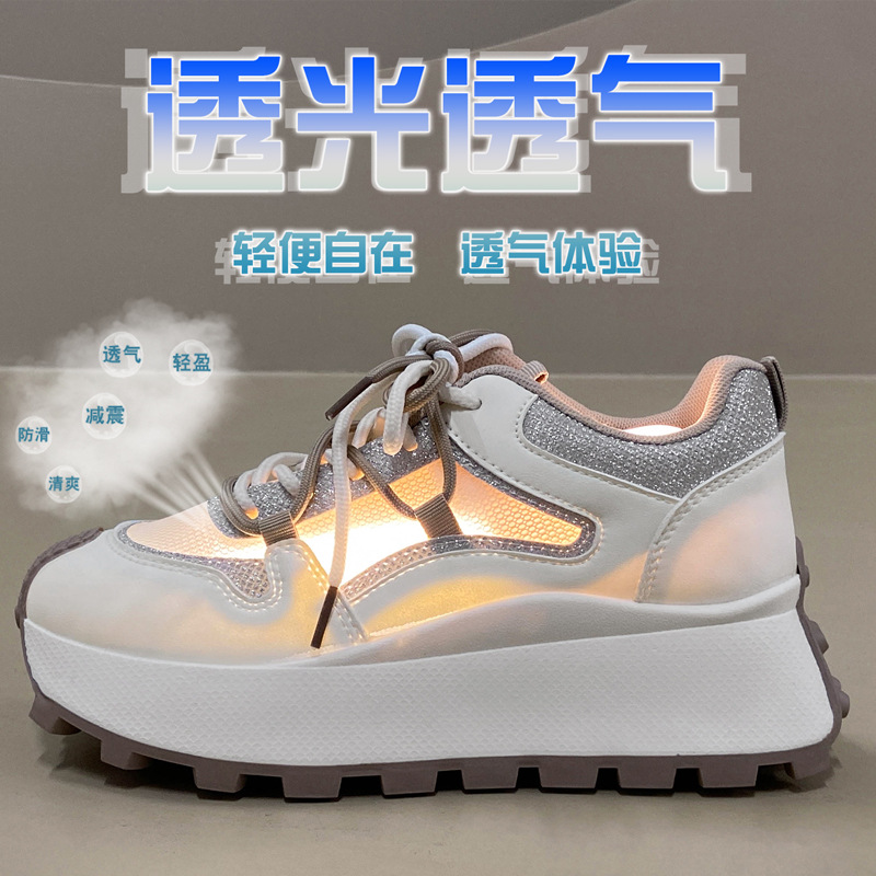 Women's Summer Sports Running  - مراجعة Women'S Shoes Running Sports وسعره