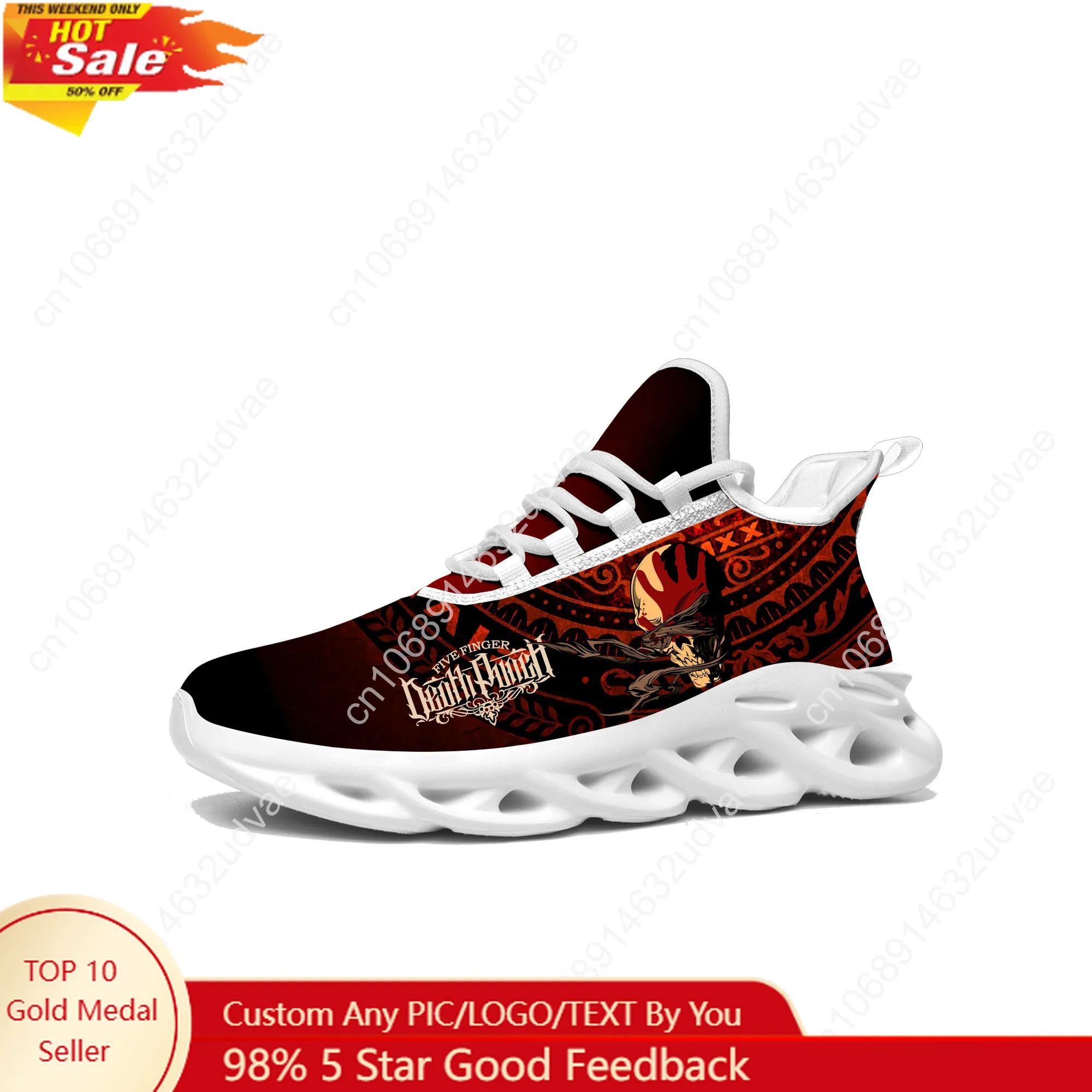 Five Finger Death Punch Sports - مراجعة Women'S Shoes Running Sports وسعره