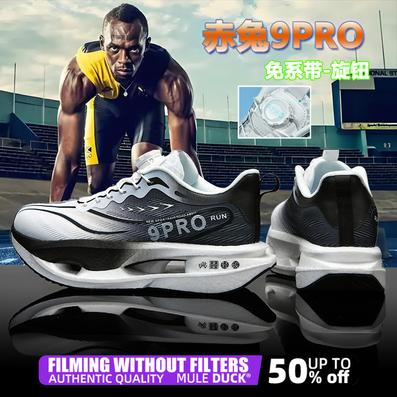 Speciality Carbon Plate Sports - مراجعة Women Shoes Zoom وسعره