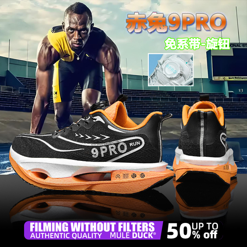 Speciality Carbon Plate Sports - مراجعة Women Shoes Zoom وسعره