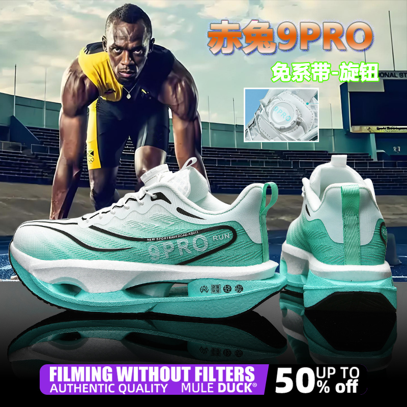 Speciality Carbon Plate Sports - مراجعة Women Shoes Zoom وسعره