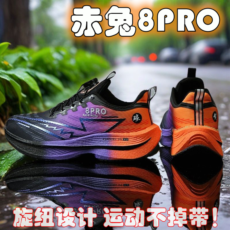 2026 NEW Men Sports Running Sh - مراجعة Women Shoes Zoom وسعره