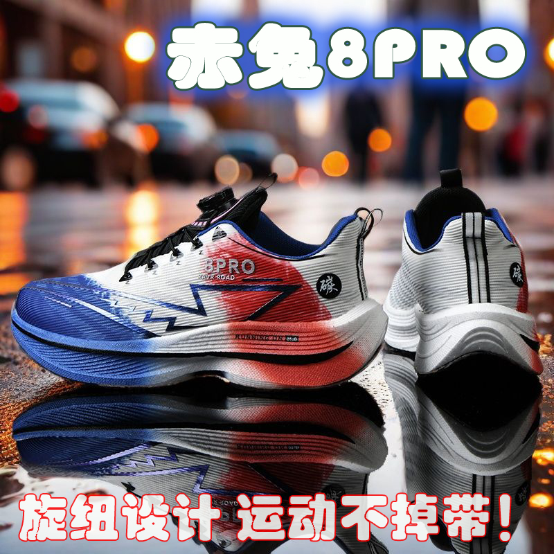 2026 NEW Men Sports Running Sh - مراجعة Women Shoes Zoom وسعره