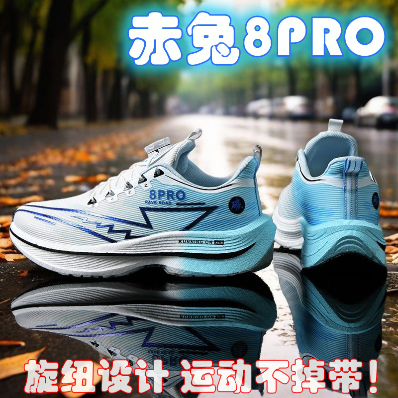 2026 NEW Men Sports Running Sh - مراجعة Women Shoes Zoom وسعره