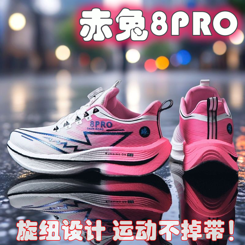 2026 NEW Men Sports Running Sh - مراجعة Women Shoes Zoom وسعره