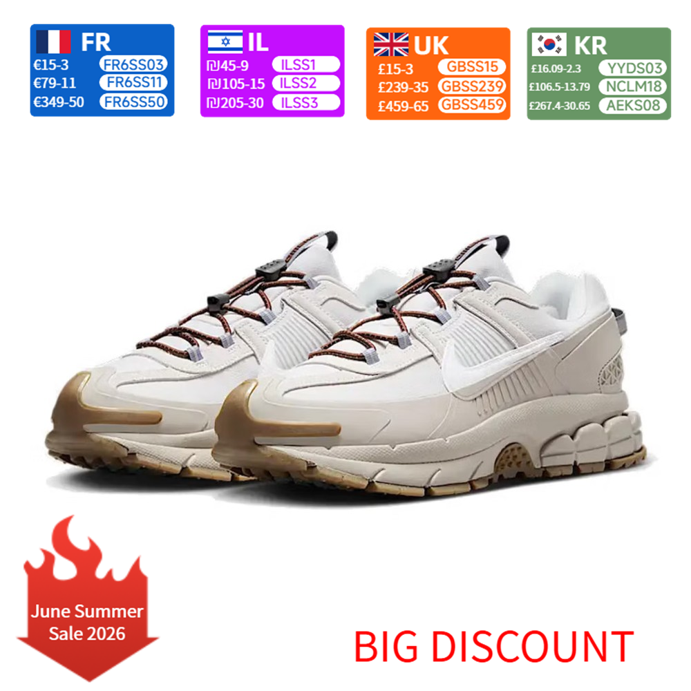 Nike ZOOM VOMERO ROAM Versatil - مراجعة Women Shoes Zoom وسعره